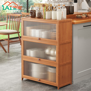 厨房置物柜落地多功能餐边柜，收纳带门楠竹现代简约烤箱架家用碗柜