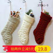 欧美圣诞节装饰袜套毛线针织圣诞，袜糖果袋，圣诞树挂饰家居装修饰品