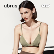 ubras法式丝绒无钢圈文胸，深v性感三角杯舒适无痕，轻薄透气内衣女