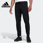 adidas阿迪达斯男装裤子加绒保暖运动裤收口束脚裤针织长裤H57046