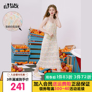 妖精的口袋法式雪纺吊带连衣裙女2023夏季设计感清纯绝美长裙