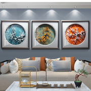新中式手工实物画现代轻奢画3d立体浮雕，客厅装饰画三联沙发背景墙