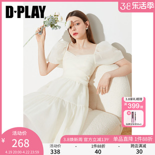 dplay德帕拉2024夏装白色，连衣裙泡泡袖长裙气质，公主裙初恋裙子女