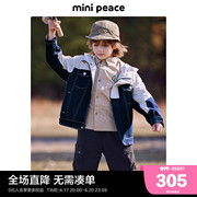 minipeace太平鸟童装男童，拼接牛仔夹克儿童外套，春装上衣潮酷