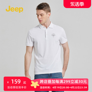 jeep吉普男士polo衫，短袖t恤男2024夏季翻领，透气休闲上衣男装