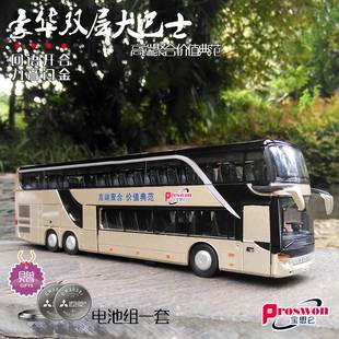 公交车玩具双层巴士大客车，模型仿真合金旅游大巴士车公共汽车玩具
