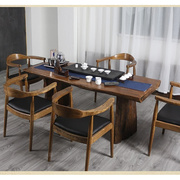 新中式实木茶桌椅组合大板桌子原木整板茶几茶台松木办公桌泡茶桌