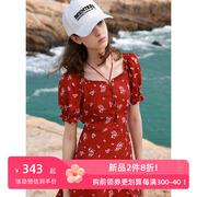 三彩ibudu2024夏季法式碎花连衣裙方领绑带小红裙中长女