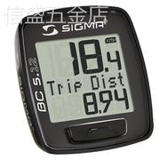 SIGMASPORT西格玛自行车码表有线无线山地车骑行装备配件码表