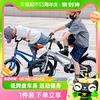 永久儿童自行车小男孩女童，3-6岁以上宝宝，141618寸脚踏单车