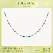 lolarose罗拉玫瑰串珠，系列绿松石孔雀石项链，彩色宝石轻奢锁骨链