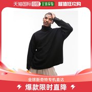 香港直邮潮奢 Topman 男士 麻花扭纹高领套头衫(黑色)