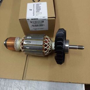 博世BOSCH角磨机GWS24-180/180JZ/230/230JZ配件转子