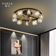 帕莎全铜轻奢客厅灯现代简约水晶吸顶灯餐厅，带射灯书房间卧室灯具