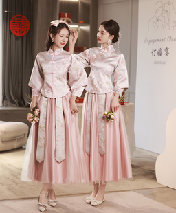 新中式伴娘服2023秋季姐妹团显瘦礼服结婚中国风旗袍伴娘裙女