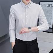 条纹领口刺绣XS长袖衬衫春季帅气小码青年S修身矮个子160小版男装
