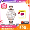 自营icewatch艾施表手表女时尚休闲日历钢带石英表女表017322