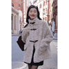 觅定羊羔毛外套(毛外套，)女秋冬款设计感小众百搭韩系小个子短款厚毛绒上衣
