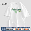 森马集团品牌GLM青少年短袖t恤男款纯棉夏季潮流半袖美式宽松体恤