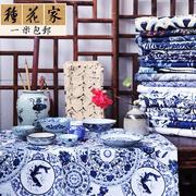 中国风青花瓷布料蓝色印花棉麻，服装连衣裙面料桌布窗帘沙发装饰布
