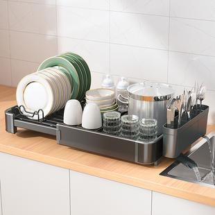 帅仕厨房碗碟沥水架可伸缩水槽碗架家用台面，置物架碗筷盘子收纳架