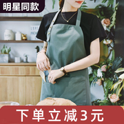 围裙防水防油家用厨房做饭罩衣纯棉画画时尚厨师工作服男女可定制