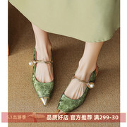 kmeizu优雅仙女~5cm坡跟凉鞋女夏新中式国风一字扣带珍珠玛丽珍鞋