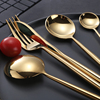 欧式葡萄牙家用304餐具金色西餐不锈钢牛排叉勺筷子三四件套装