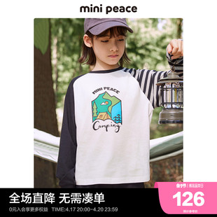 minipeace太平鸟童装男童长袖T恤儿童打底衫春装上衣潮酷插肩袖新