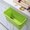 创意厨柜悬挂式厨房垃圾桶多功能，家务清洁置物盒，大号杂物收纳桶