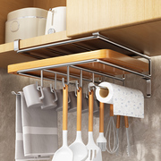 免打孔厨房吊柜置物架橱柜，下挂架不锈钢菜板，放置架纸巾收纳架子