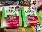 香港购绿的Greenies狗狗洁齿洁牙骨磨牙棒咬胶除口臭狗零食