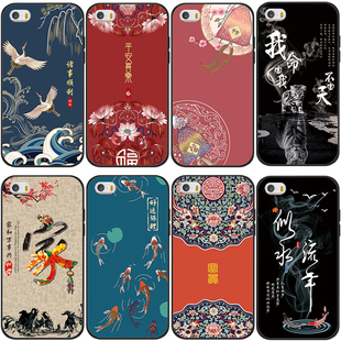 iphone44s手机壳4s中国风苹果4s，可爱ip4s情侣保护套a1431防摔软胶套男女a1332国潮卡通全包个性创意磨砂ins