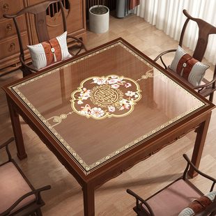 新中式PVC餐桌垫子正方形茶几桌布免洗防油防水八仙桌桌面保护垫