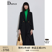 IDPAN女装品牌外套设计感冬季不对称荷叶边曜石黑羊毛长大衣