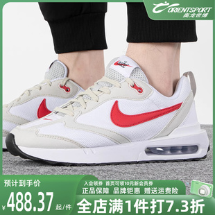 Nike耐克跑步鞋男子2023夏季休闲鞋舒适缓震复古运动鞋DQ3991
