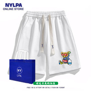 MLB&NY抽绳白色五分短裤男士夏季奥特莱斯美式宽松潮流运动裤