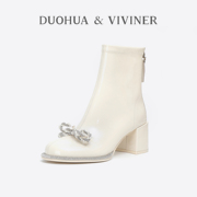 马丽同款DV白色玛丽珍胎羊皮短靴女粗跟单靴DUOHUA&VIVINER