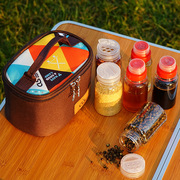 户外厨房调味瓶套装露营调料罐野餐盒便携玻璃调料盒收纳包调味罐