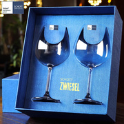 德国schott进口水晶玻璃红酒杯，高脚葡萄酒杯，2只对杯送人礼盒套装