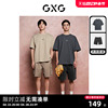 GXG男装 2024年夏季重磅休闲短袖T恤直筒牛仔短裤日常休闲套装