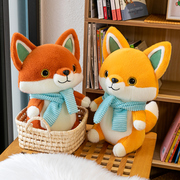正版小狐狸毛绒玩具布娃娃儿童安抚抱枕情侣一对公仔送男女友礼物