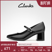 Clarks其乐女鞋春夏复古玛丽珍式粗跟小皮鞋方头高跟鞋
