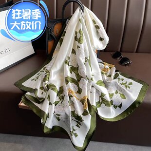 夏季时尚洋气丝巾女超大长款沙滩防晒披肩围巾两用百搭妈妈款纱巾