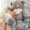 可爱泰迪熊毛绒玩具，儿童安抚玩偶女孩，睡觉娃娃抱抱熊公仔生日礼物