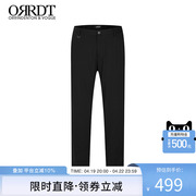 ORRDT休闲裤奢侈品牌高端男春夏薄微弹修身立体剪裁休闲长裤