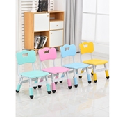 宜家儿童塑料靠背椅可升降凳子座椅幼儿园椅子宝宝家用小板凳小孩