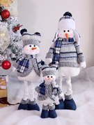 圣诞公仔套装三口之家娃娃麋鹿雪人圣诞老人摆件圣诞树下装饰