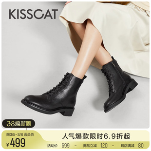 kisscat接吻猫2023年冬季休闲系带，短靴时尚增高加绒马丁靴女