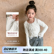 女童春装打底衫2024儿童，韩版洋气蕾丝花，边上衣女宝宝春季t恤